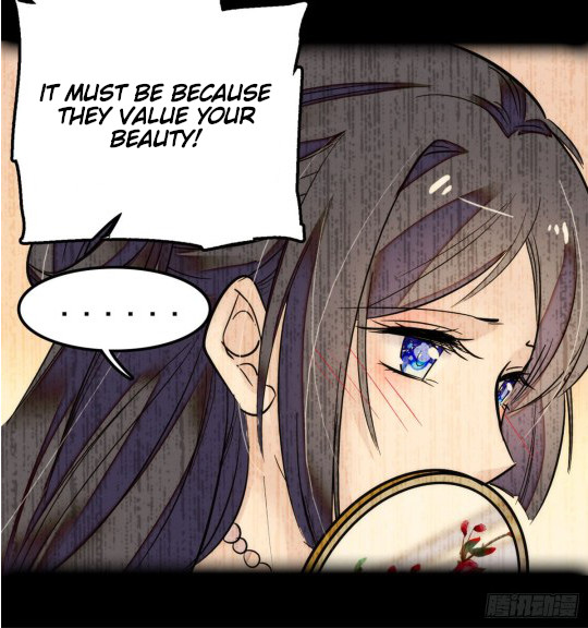 Sijin Ch. 1 第63页