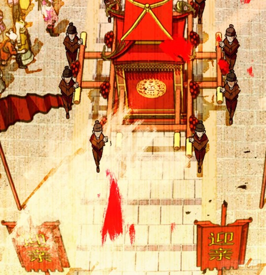 Sijin Ch. 1 第67页