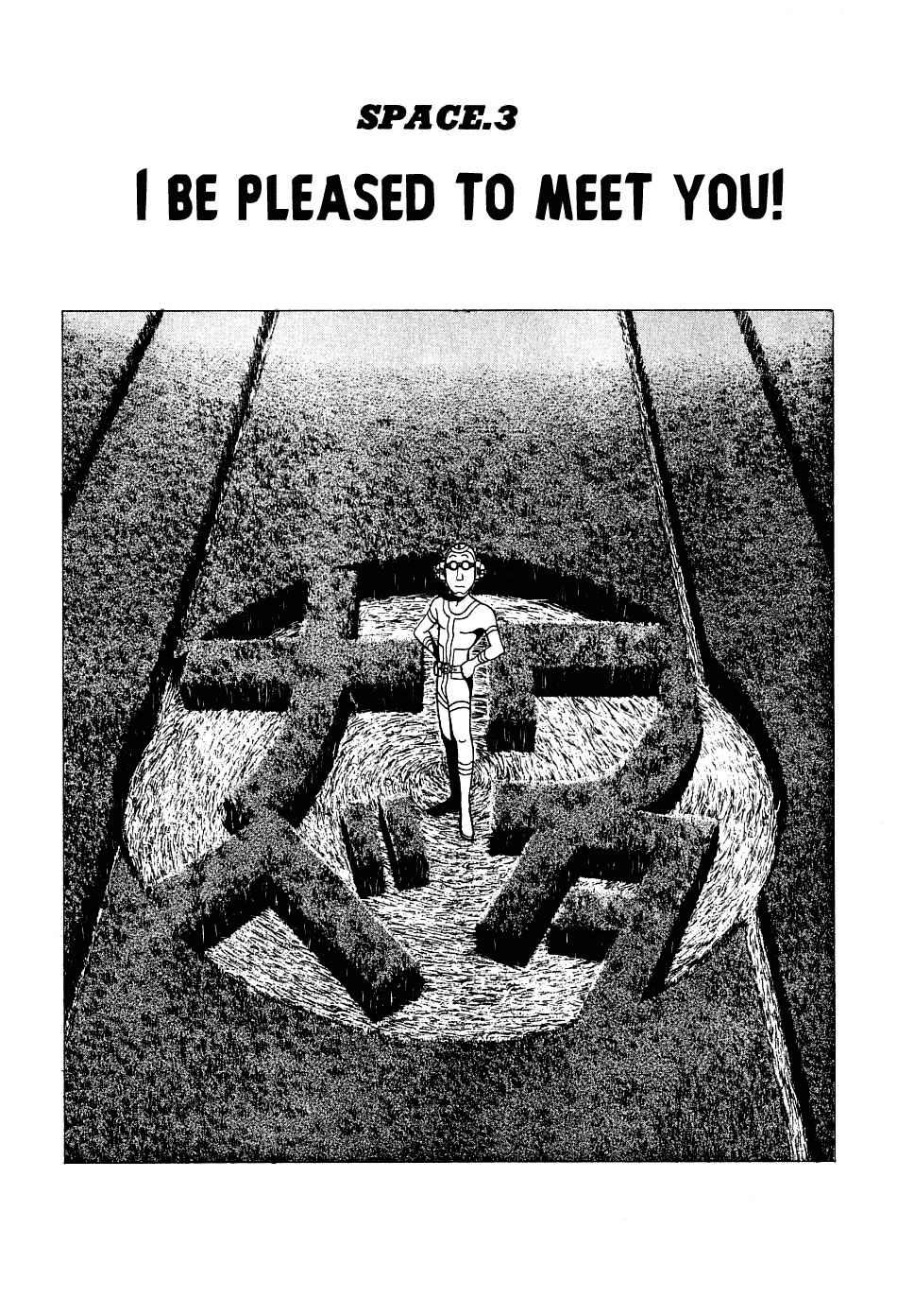 Watanabe I Be Pleased to Meet You! 第2页