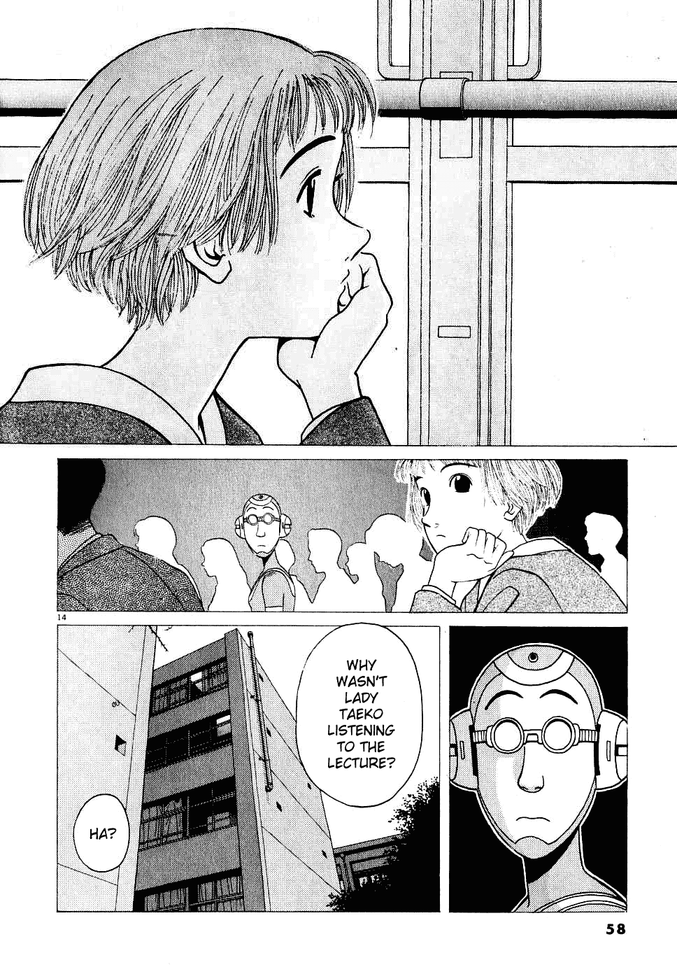 Watanabe I Be Pleased to Meet You! 第15页