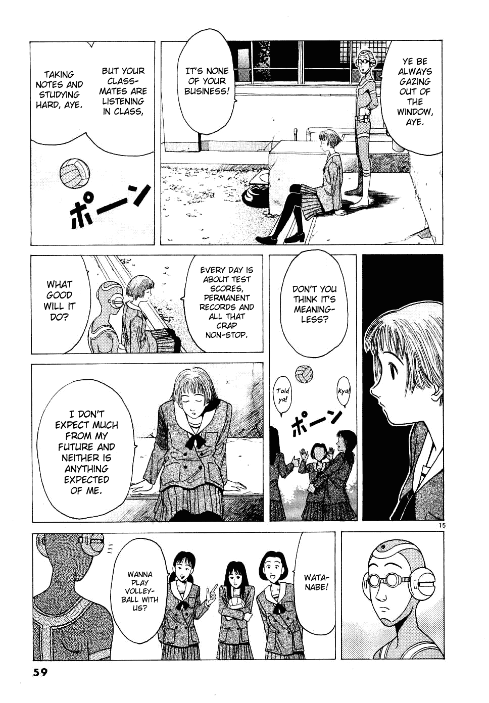 Watanabe I Be Pleased to Meet You! 第16页