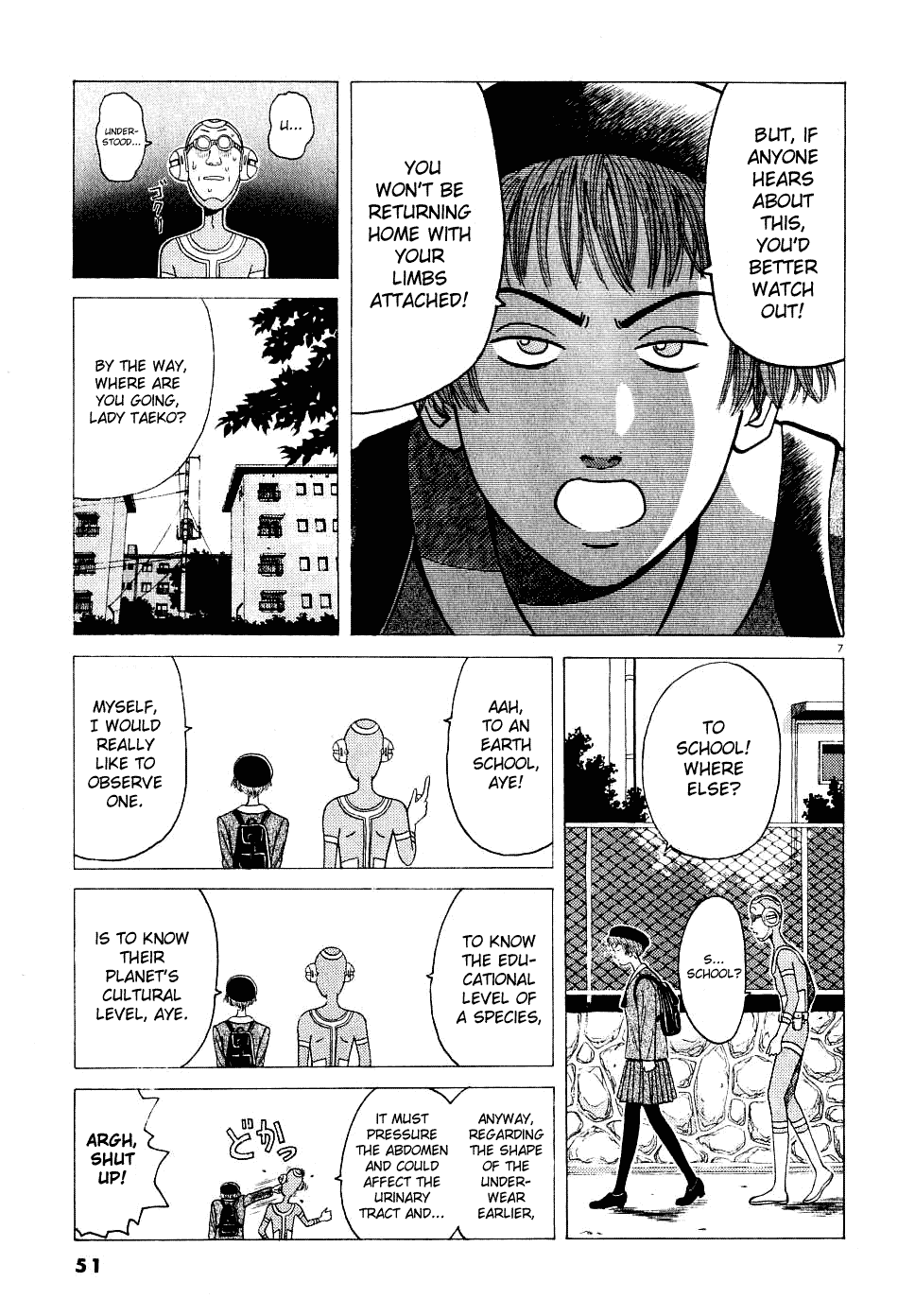 Watanabe I Be Pleased to Meet You! 第8页