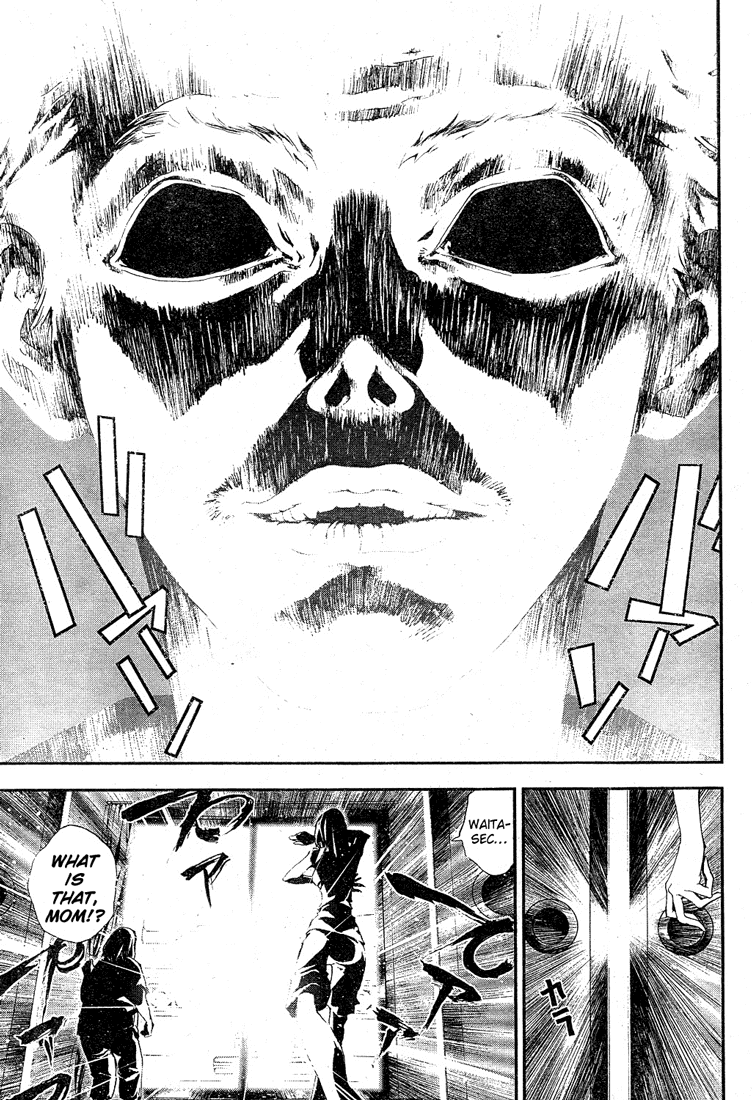 Shiki Prologue 第27页