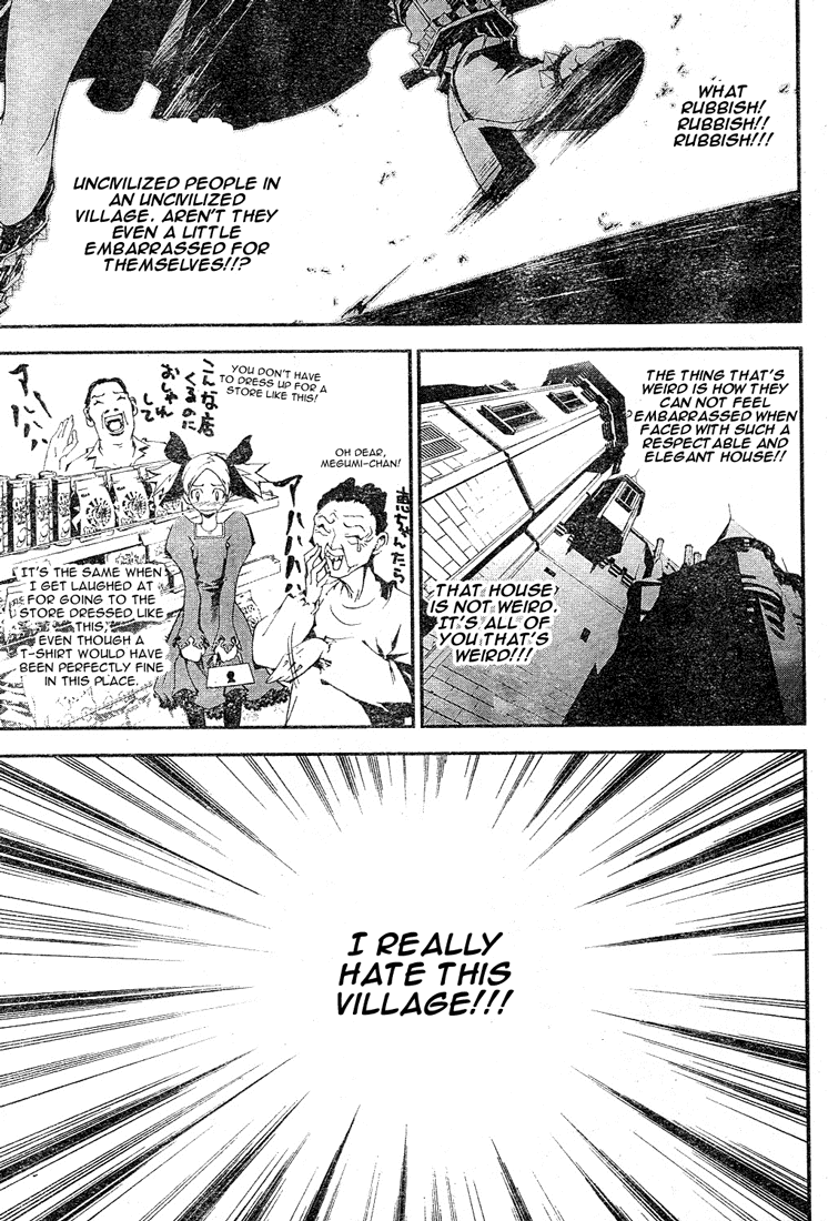 Shiki Prologue 第43页