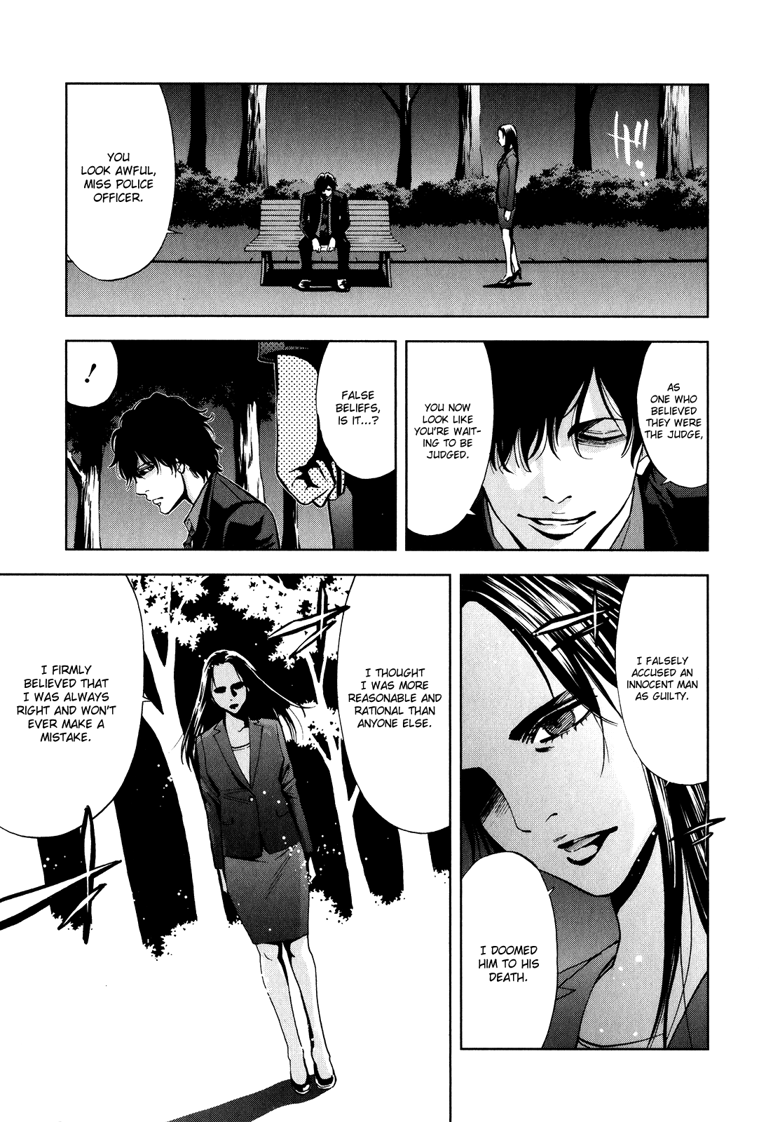 Funouhan The Consequences of an Unjust Crime 第32页