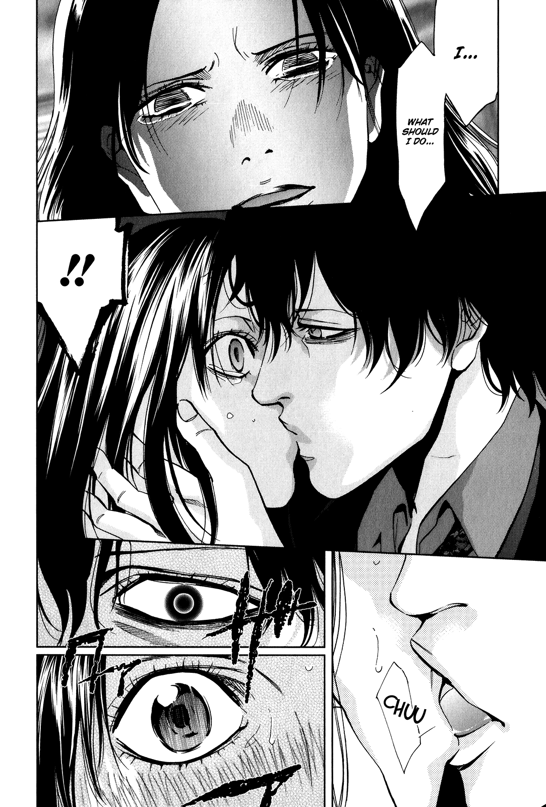 Funouhan The Consequences of an Unjust Crime 第33页