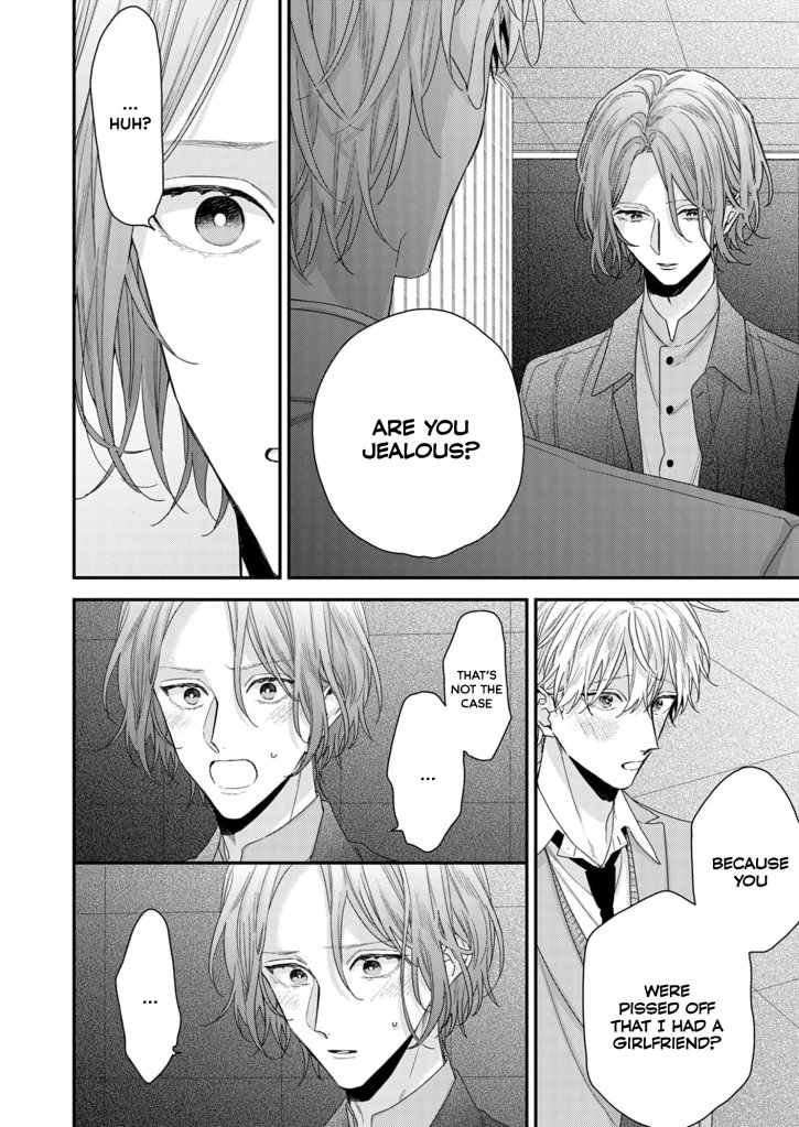 Suki de Suki de, Daisuki de Ch. 2 第11页