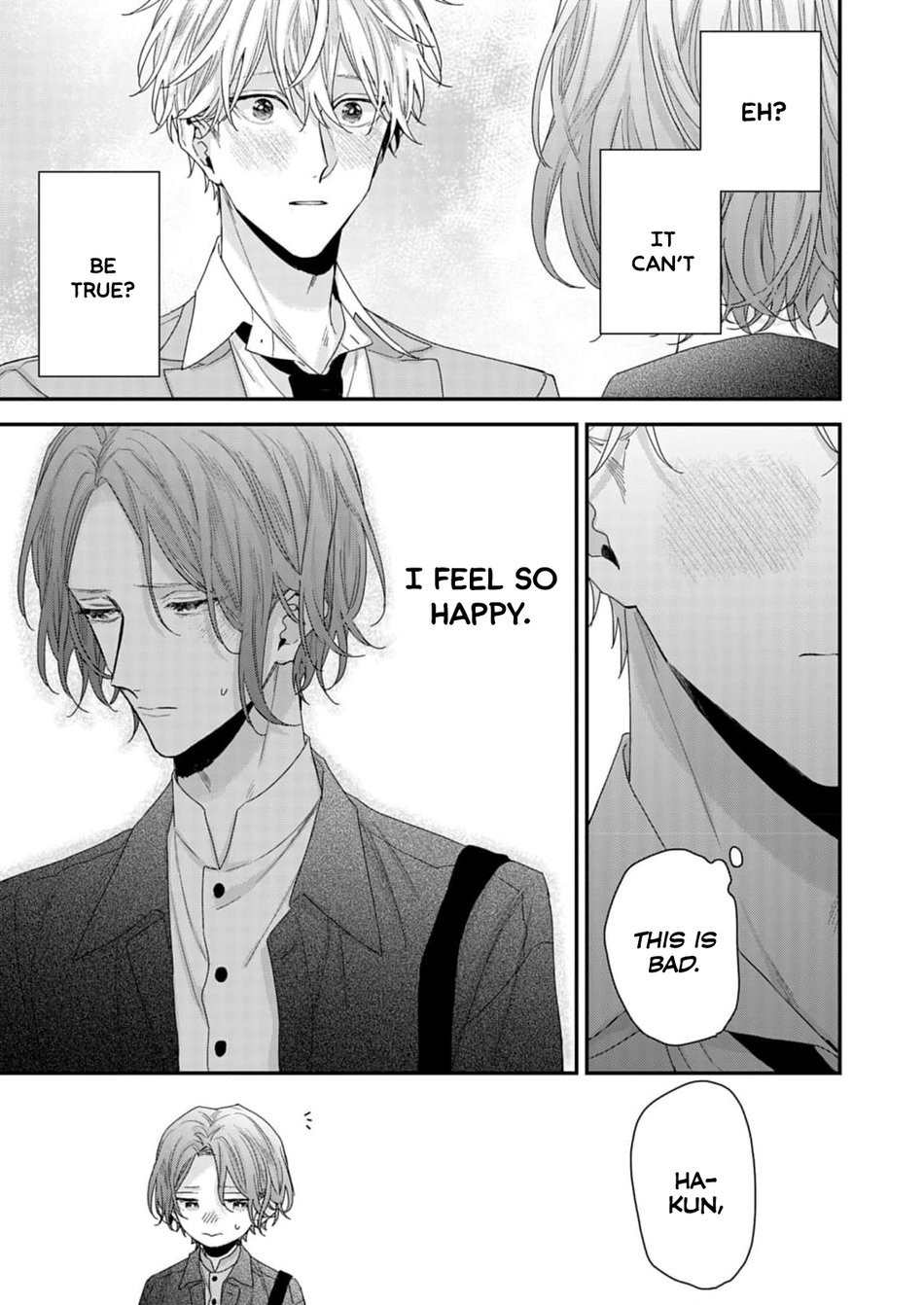 Suki de Suki de, Daisuki de Ch. 2 第12页