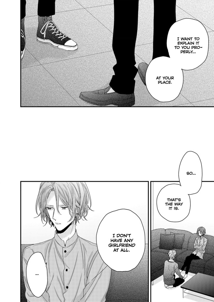 Suki de Suki de, Daisuki de Ch. 2 第13页