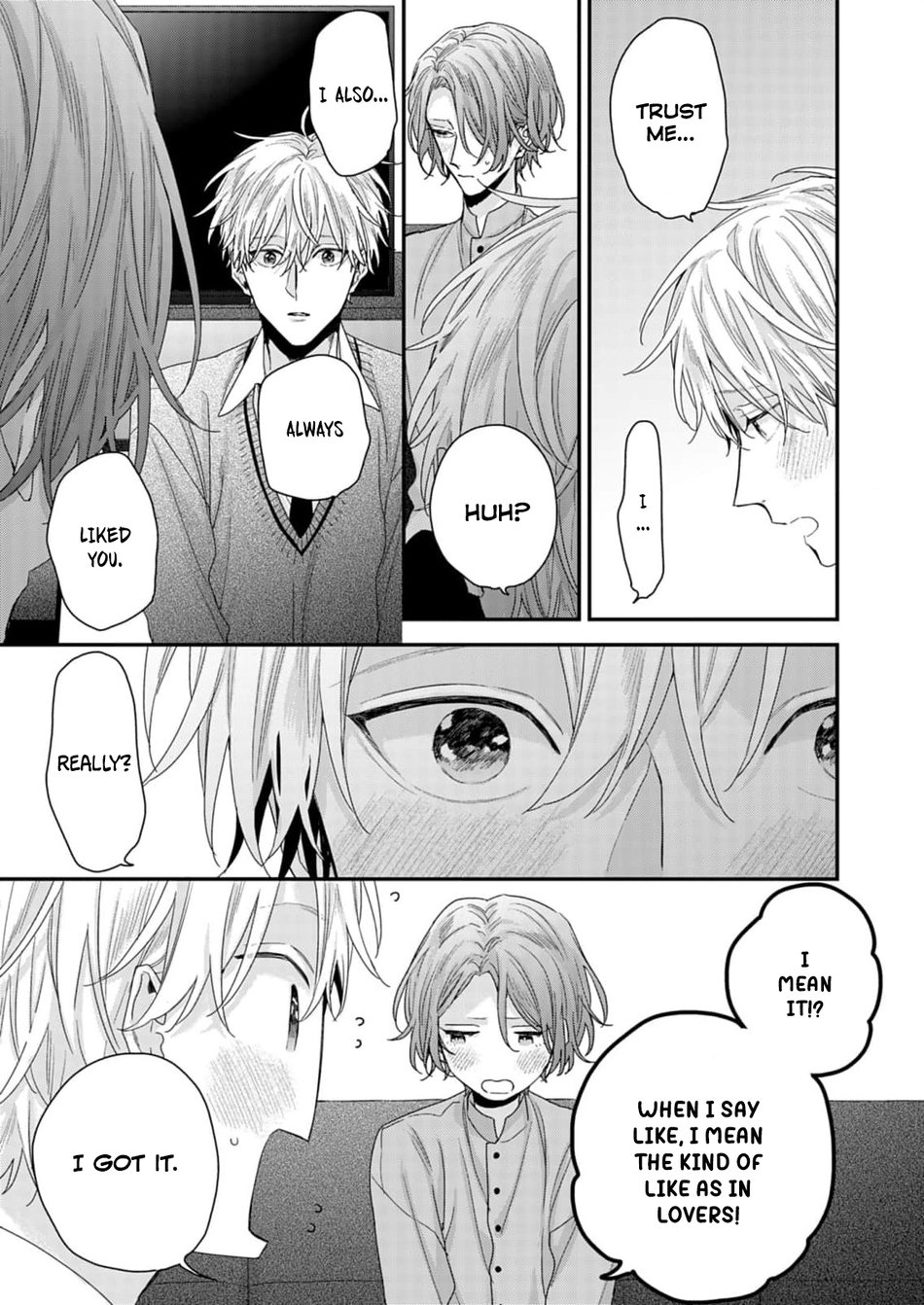 Suki de Suki de, Daisuki de Ch. 2 第16页
