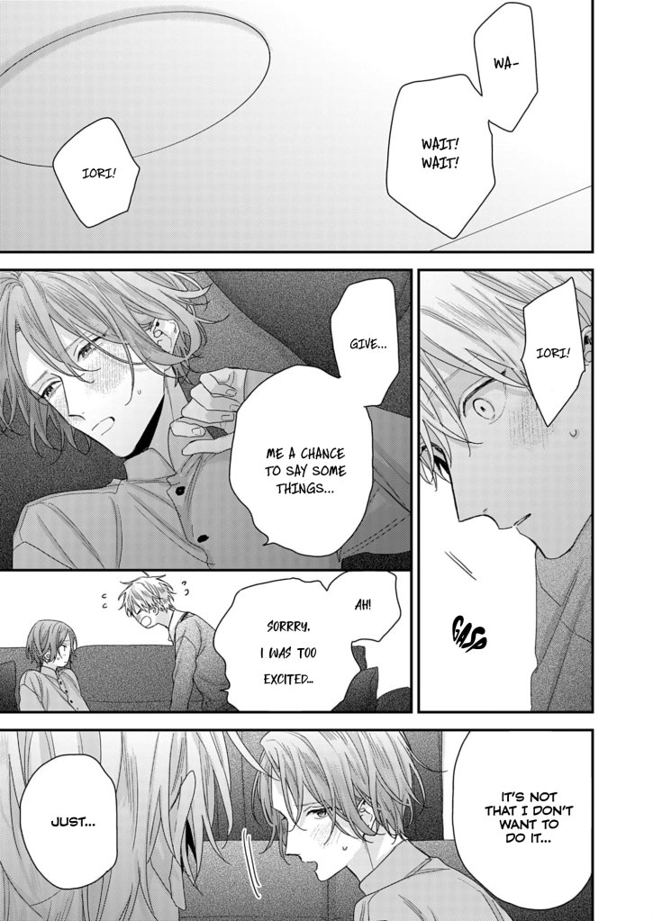 Suki de Suki de, Daisuki de Ch. 2 第20页