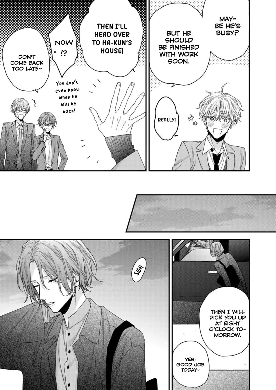 Suki de Suki de, Daisuki de Ch. 2 第6页