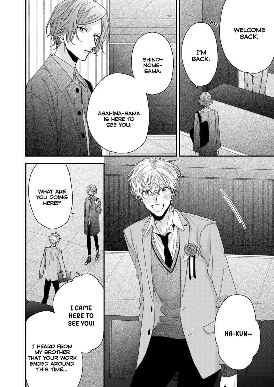 Suki de Suki de, Daisuki de Ch. 2 第7页
