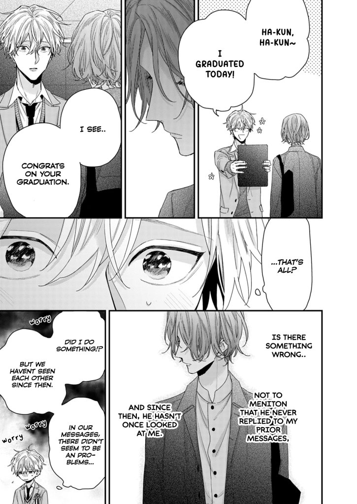 Suki de Suki de, Daisuki de Ch. 2 第8页