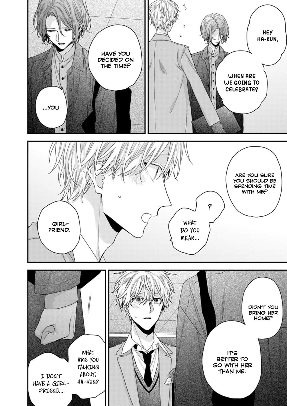 Suki de Suki de, Daisuki de Ch. 2 第9页