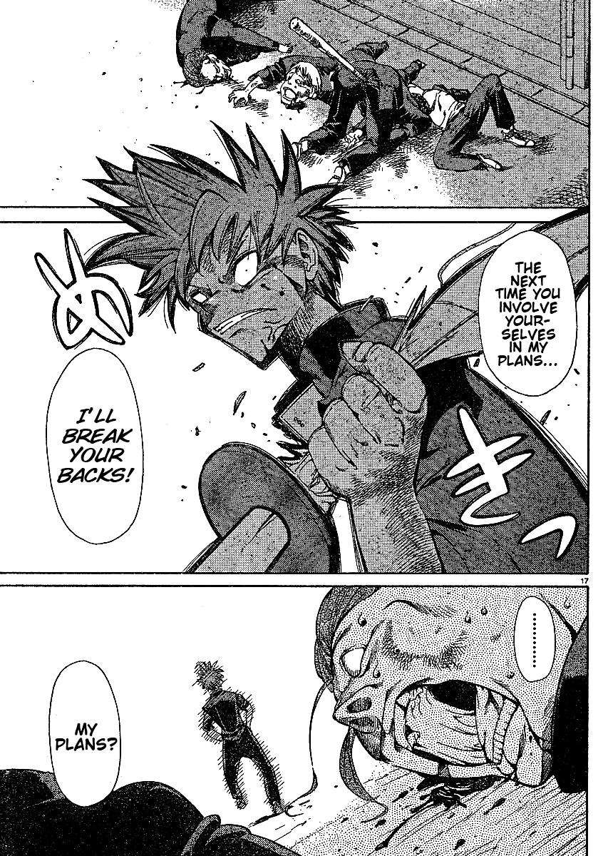 Hanza Sky Bloody Dragon 第19页