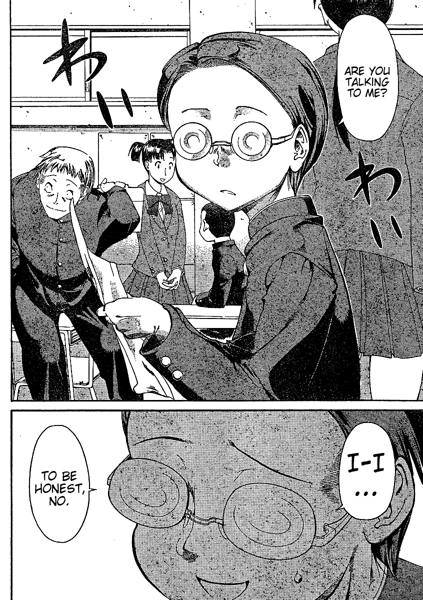 Hanza Sky 第6页