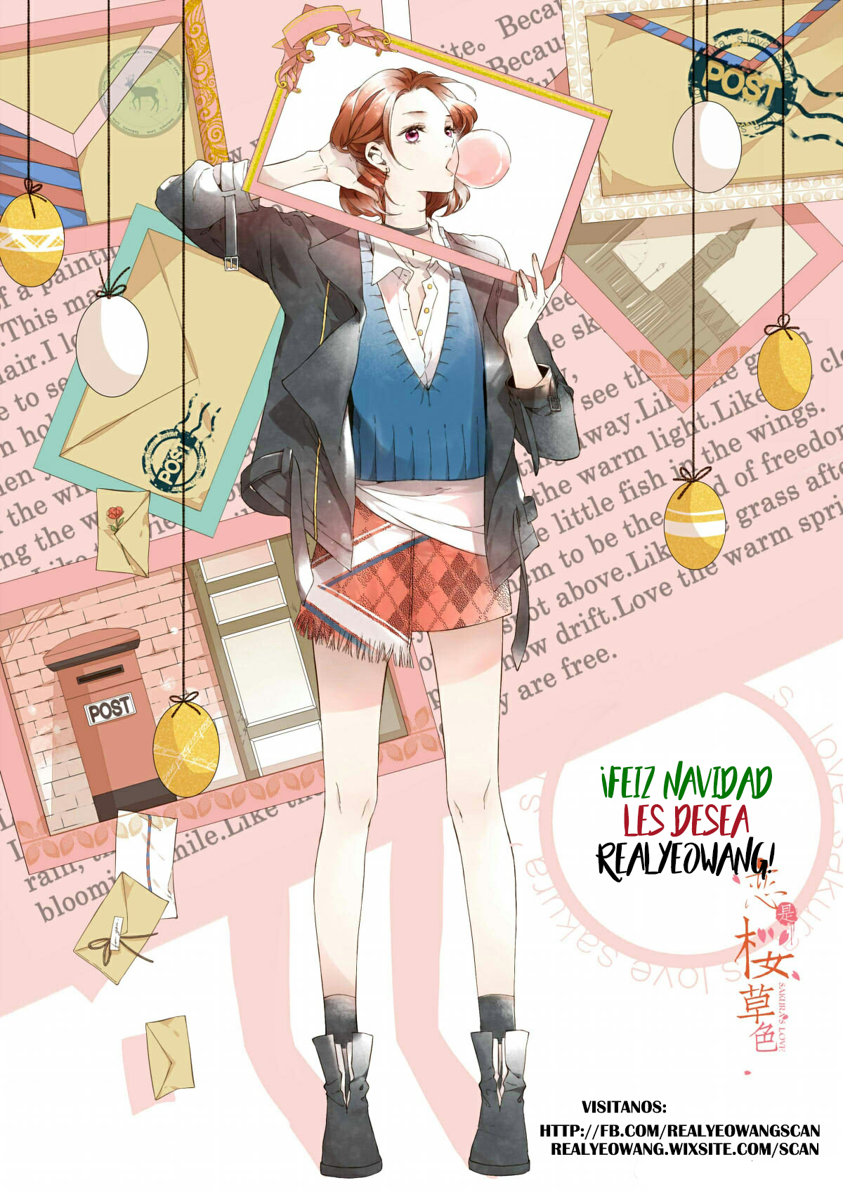 This Love is Not For Sale Secreto 第9页