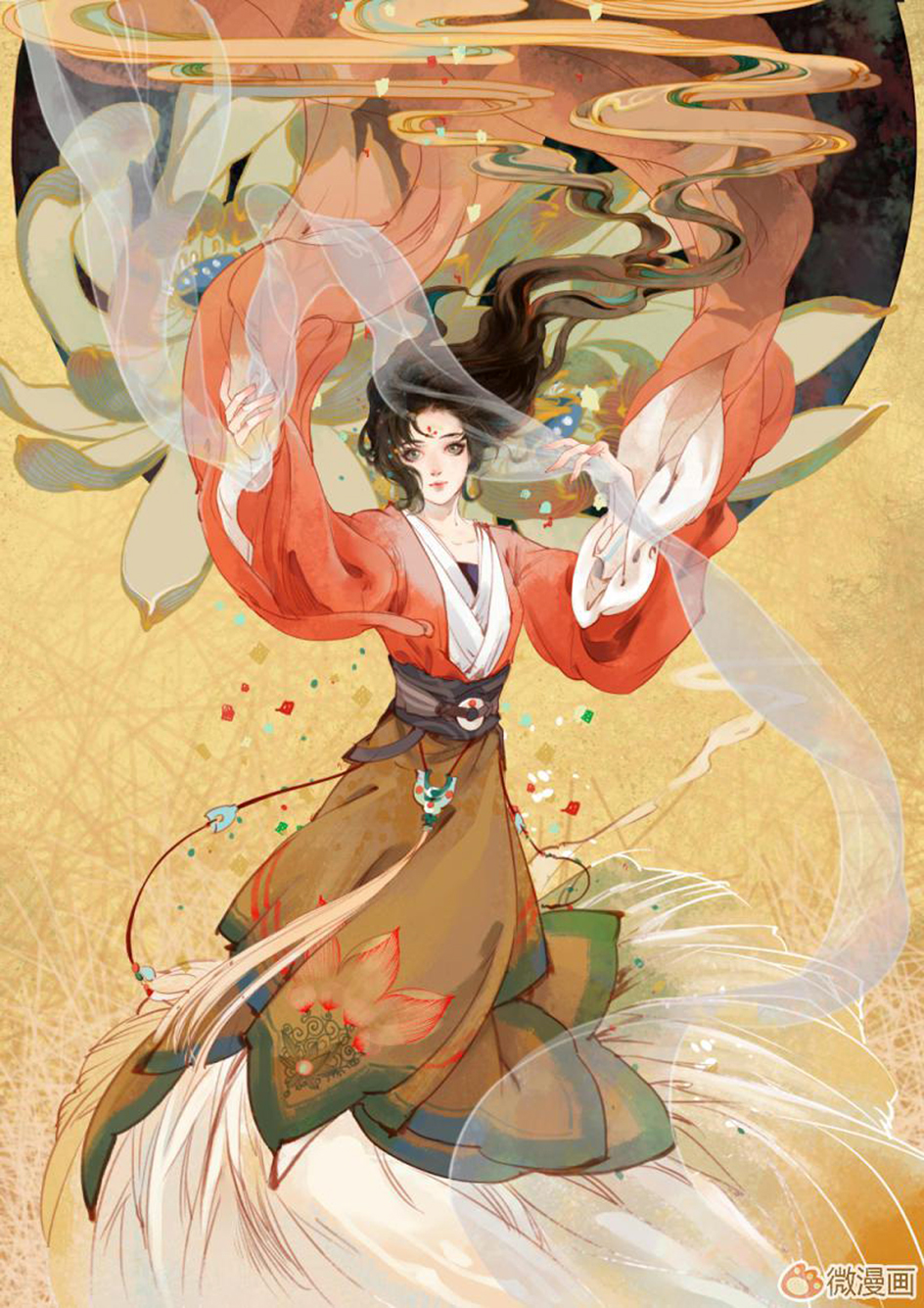 Feng Qiu Huang 第8页