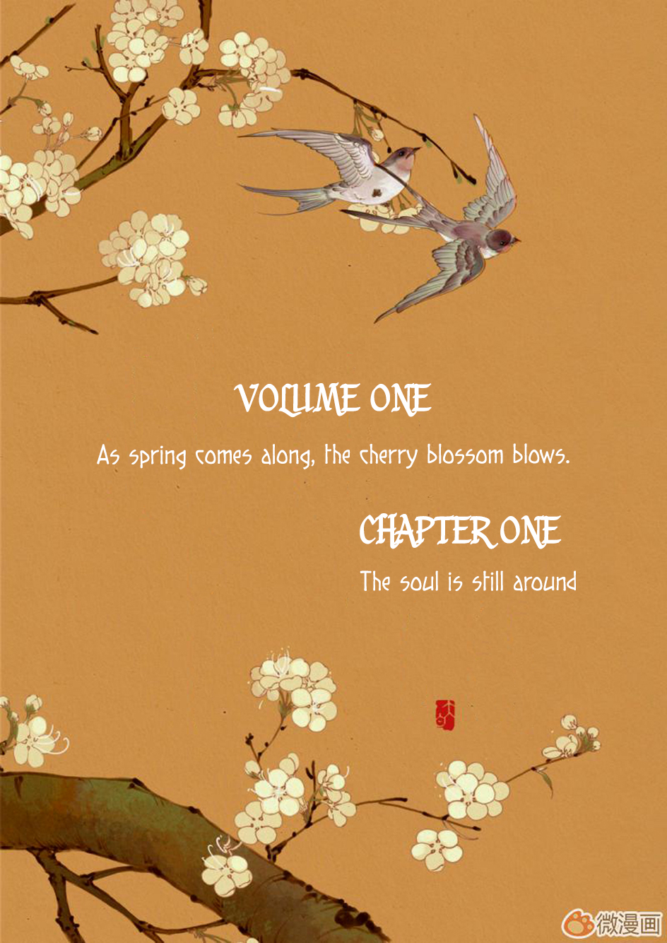 Feng Qiu Huang The Soul is Still Around 第9页