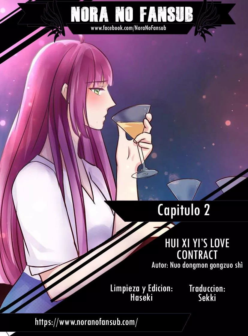 Hui Xi Yi's Love Contract Ch. 2 第1页