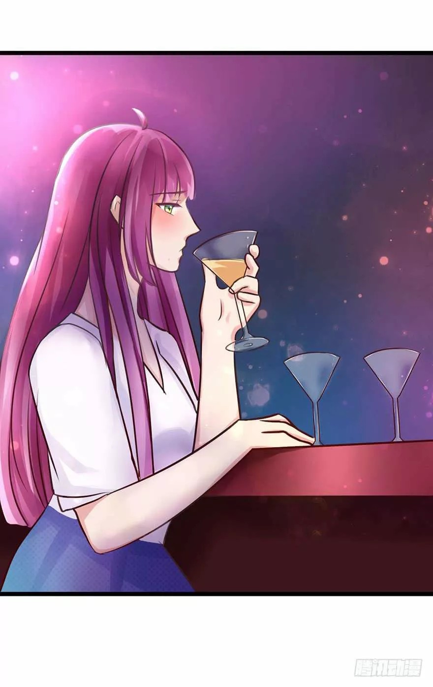 Hui Xi Yi's Love Contract Ch. 2 第15页