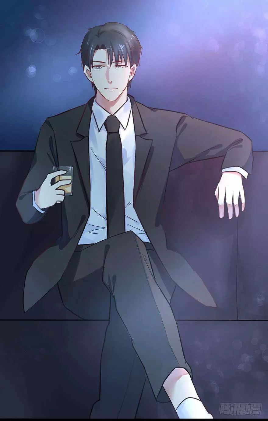 Hui Xi Yi's Love Contract Ch. 2 第20页