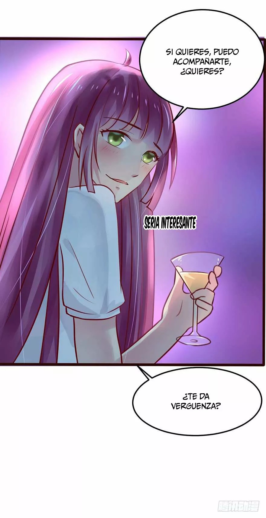 Hui Xi Yi's Love Contract Ch. 2 第25页