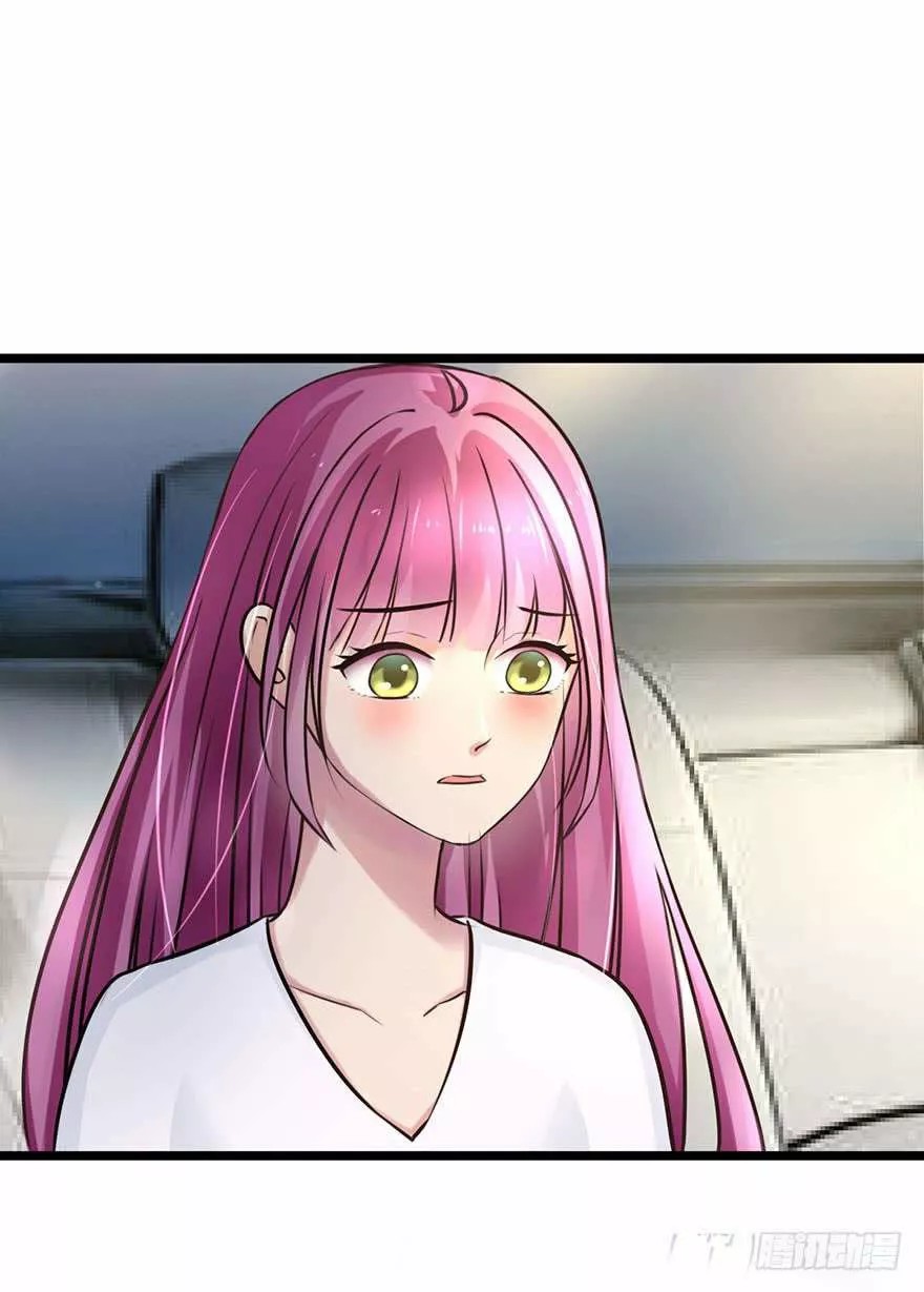 Hui Xi Yi's Love Contract Ch. 2 第5页