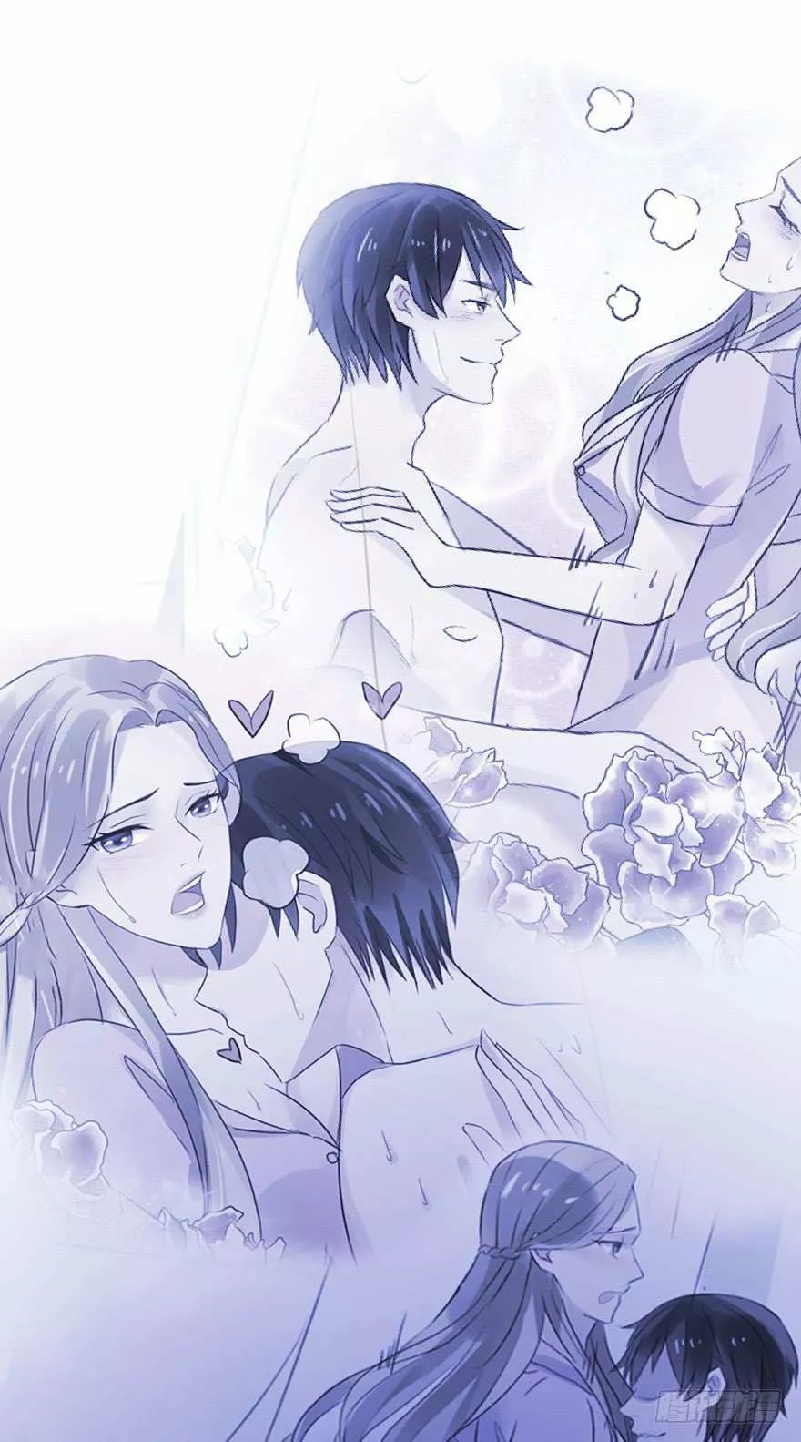 Hui Xi Yi's Love Contract Ch. 2 第6页