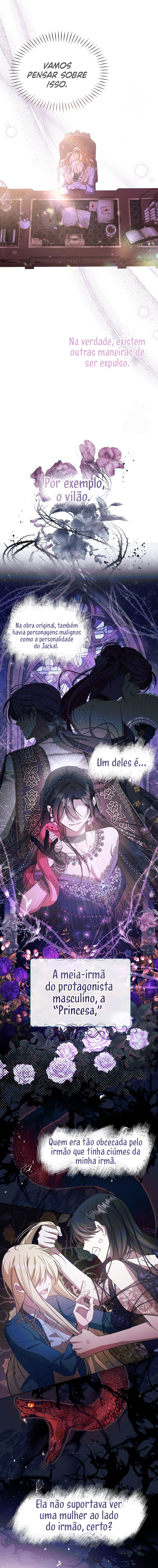 My Older Sister Is the Main Character Vol. 1 Ch. 5 第21页