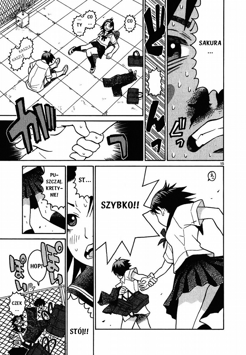SWWEEET Vol. 1 Ch. 2 第14页