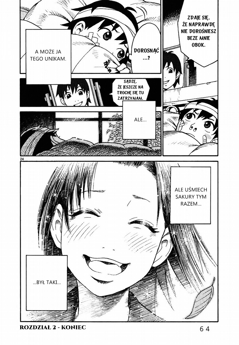 SWWEEET Vol. 1 Ch. 2 第22页
