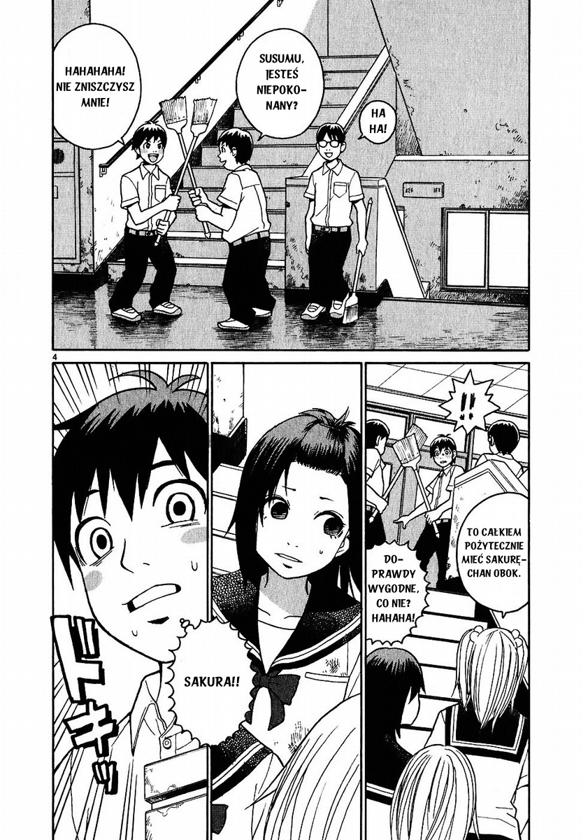 SWWEEET Vol. 1 Ch. 2 第4页