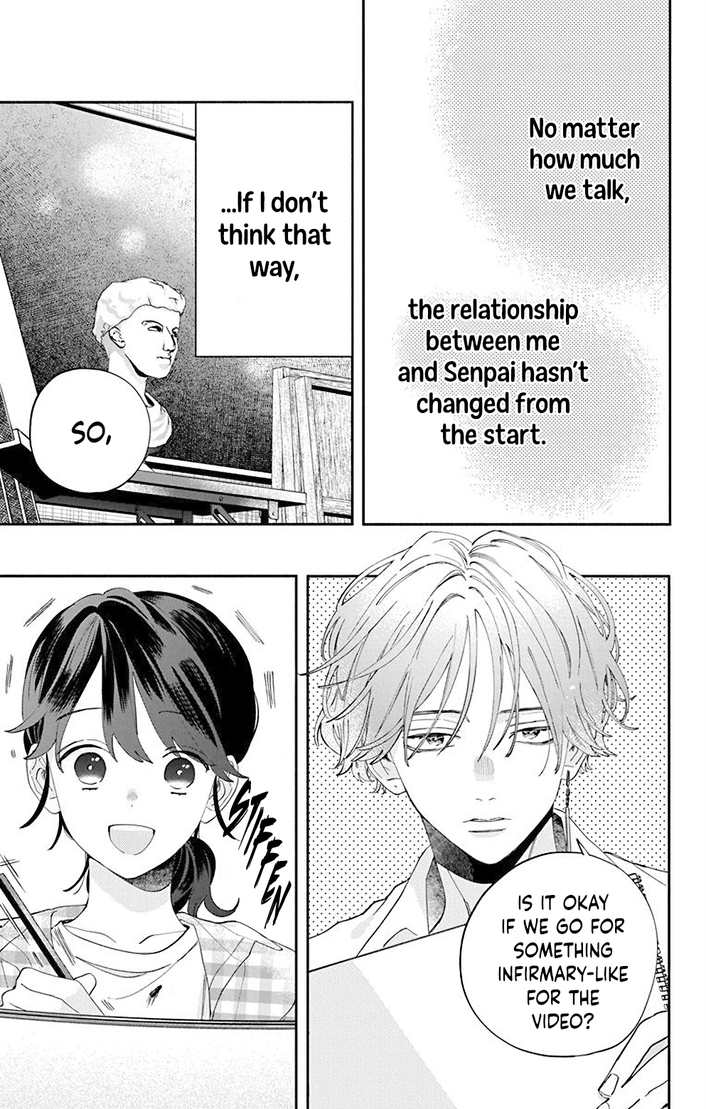 Kao dake ja Suki ni Narimasen Vol. 1 Ch. 4 第14页