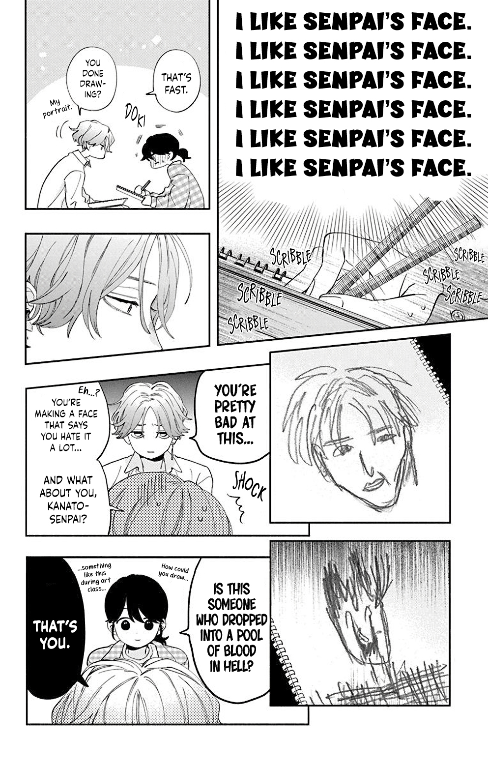 Kao dake ja Suki ni Narimasen Vol. 1 Ch. 4 第17页
