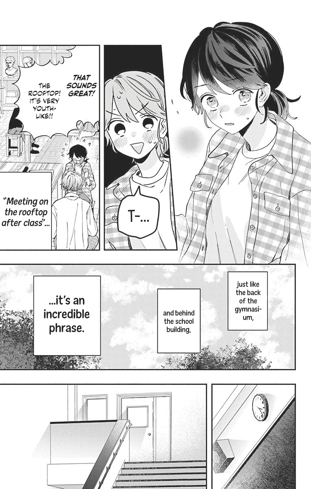 Kao dake ja Suki ni Narimasen Vol. 1 Ch. 4 第20页