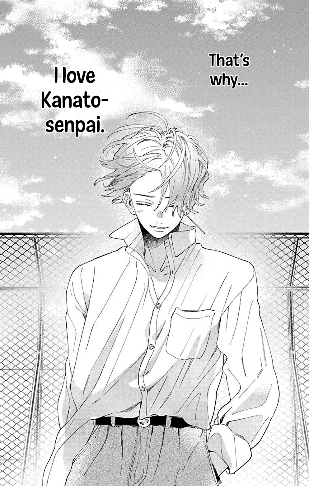 Kao dake ja Suki ni Narimasen Vol. 1 Ch. 4 第33页