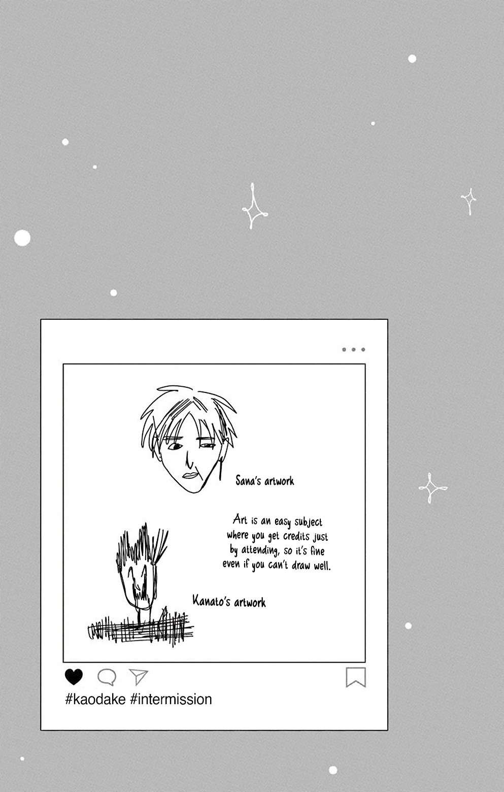 Kao dake ja Suki ni Narimasen Vol. 1 Ch. 4 第34页