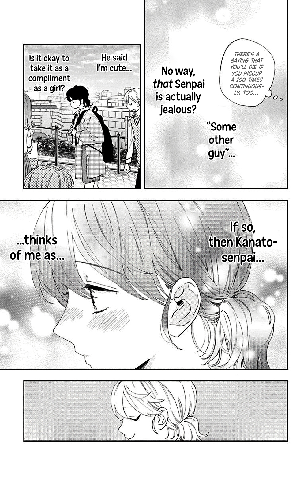 Kao dake ja Suki ni Narimasen Vol. 1 Ch. 4 第6页
