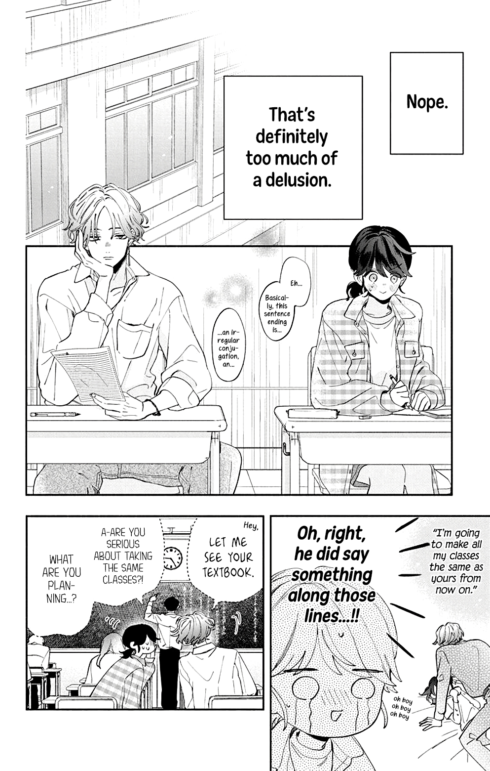 Kao dake ja Suki ni Narimasen Vol. 1 Ch. 4 第7页