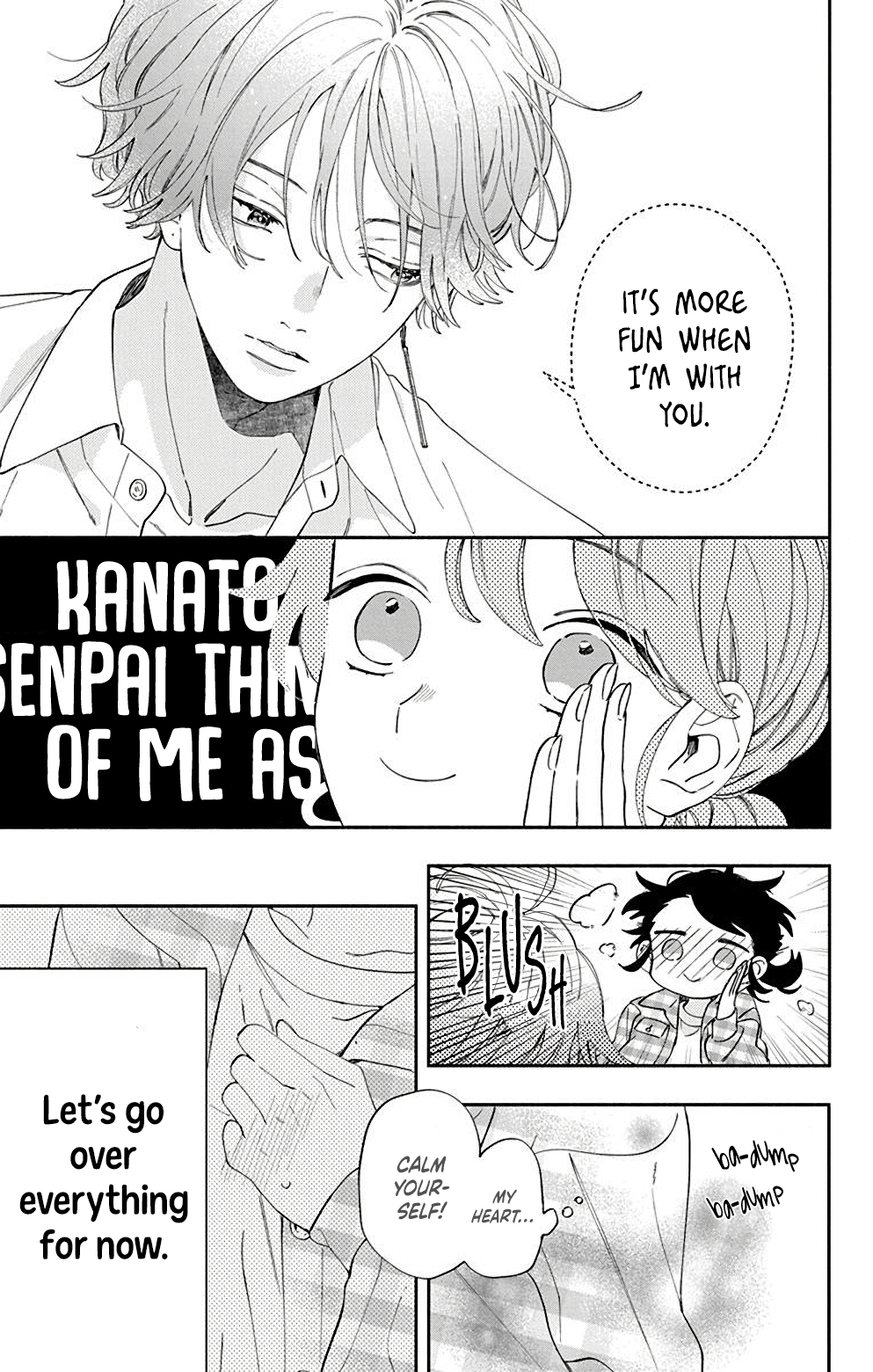 Kao dake ja Suki ni Narimasen Vol. 1 Ch. 4 第8页