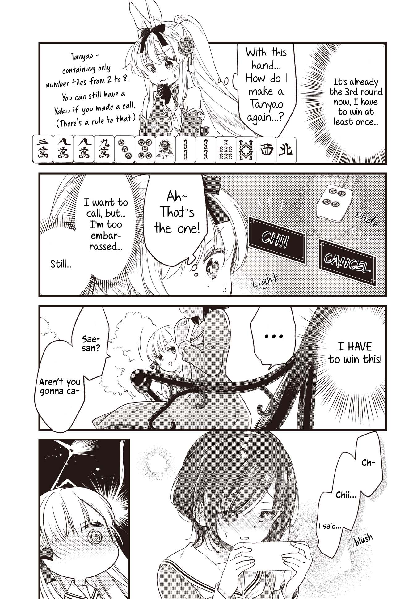 Gokigenyou, Ikkyoku Ikaga? Vol. 1 Ch. 3 第11页