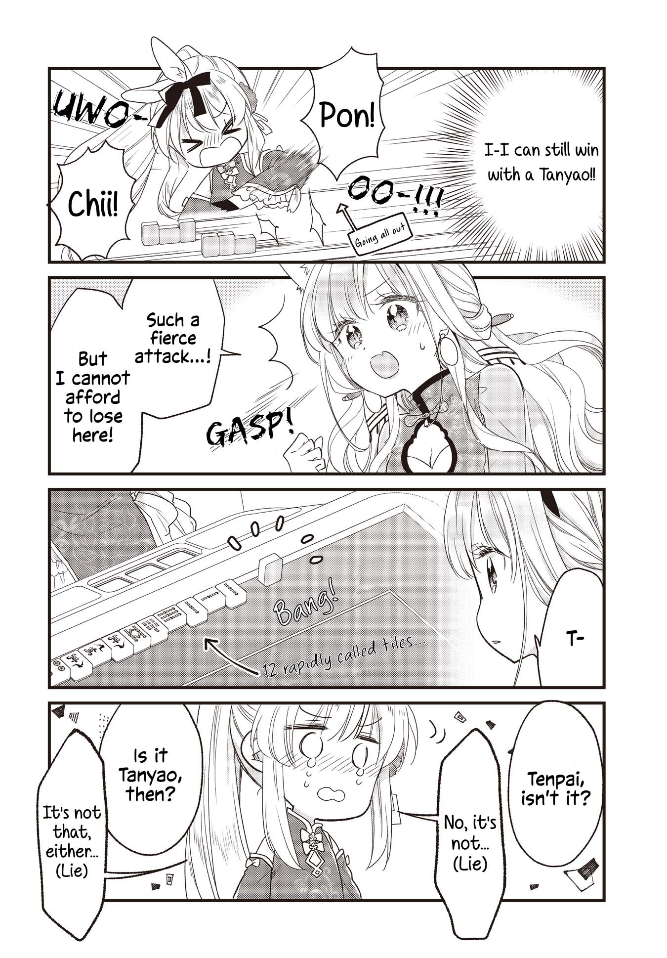 Gokigenyou, Ikkyoku Ikaga? Vol. 1 Ch. 3 第12页