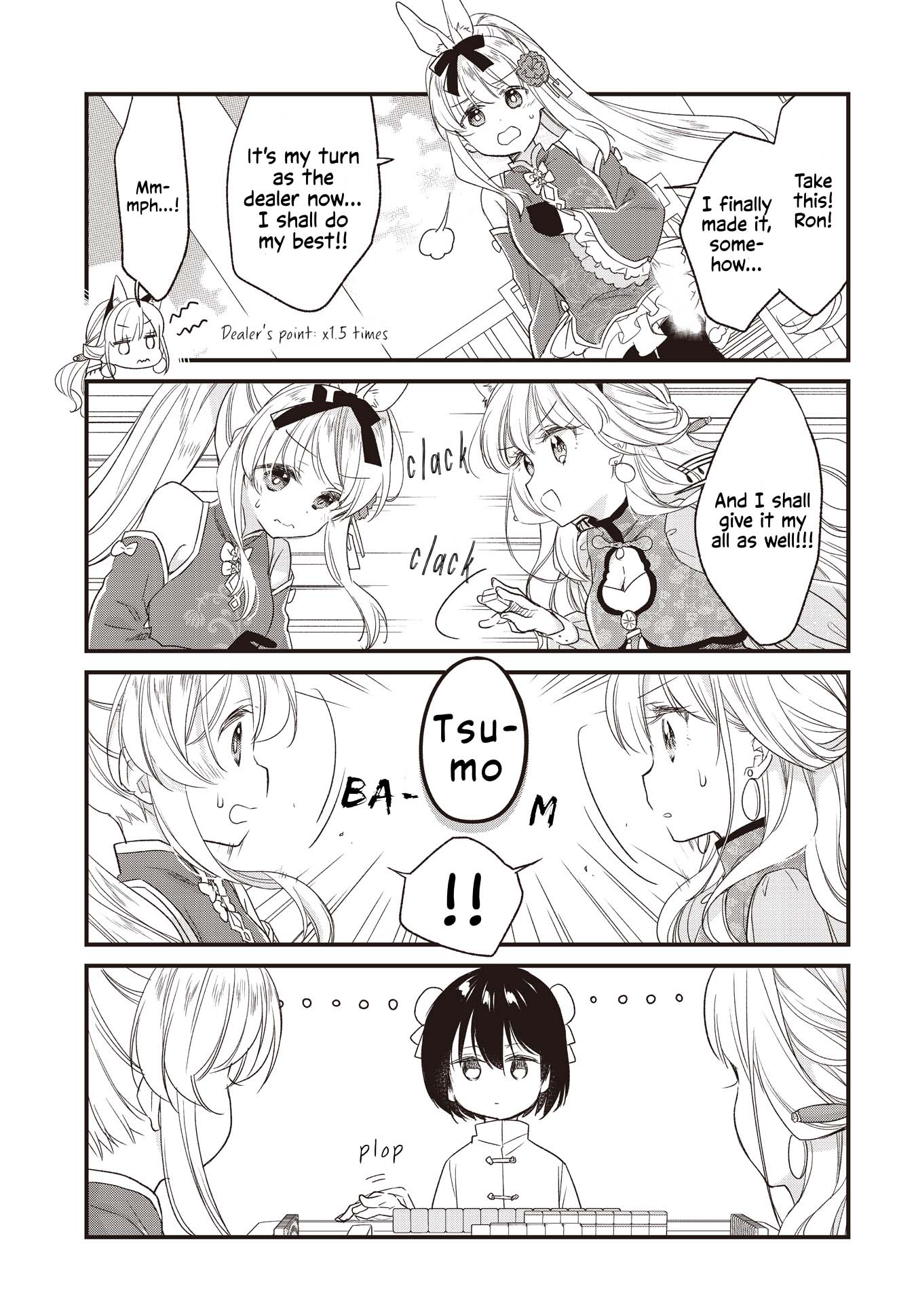 Gokigenyou, Ikkyoku Ikaga? Vol. 1 Ch. 3 第13页