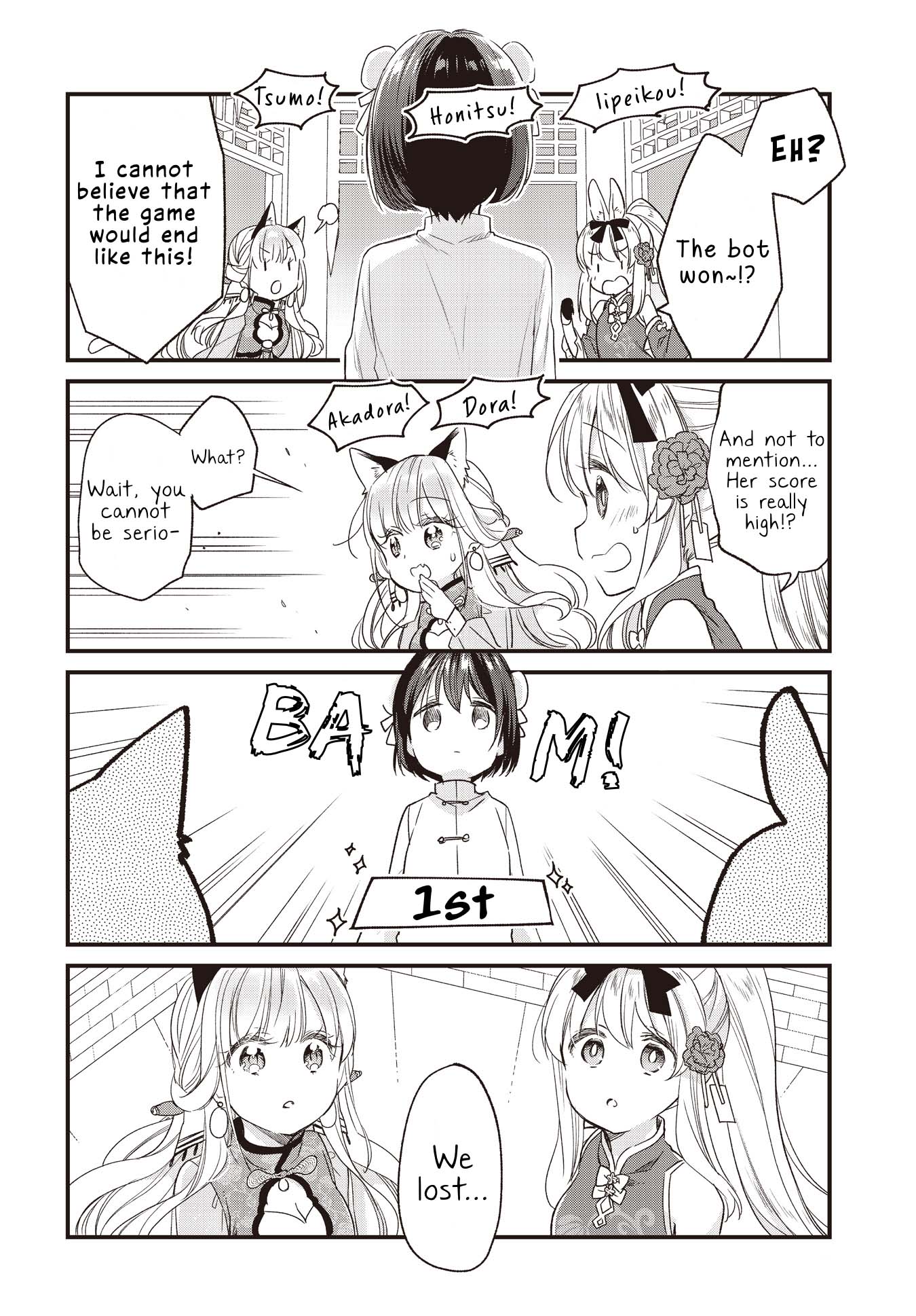 Gokigenyou, Ikkyoku Ikaga? Vol. 1 Ch. 3 第14页