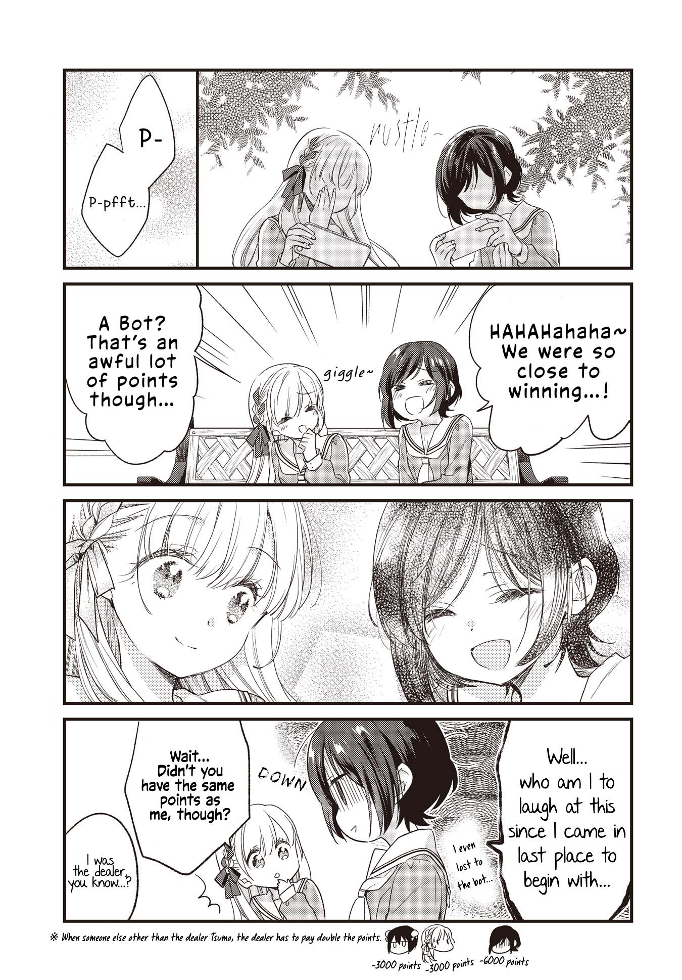 Gokigenyou, Ikkyoku Ikaga? Vol. 1 Ch. 3 第15页