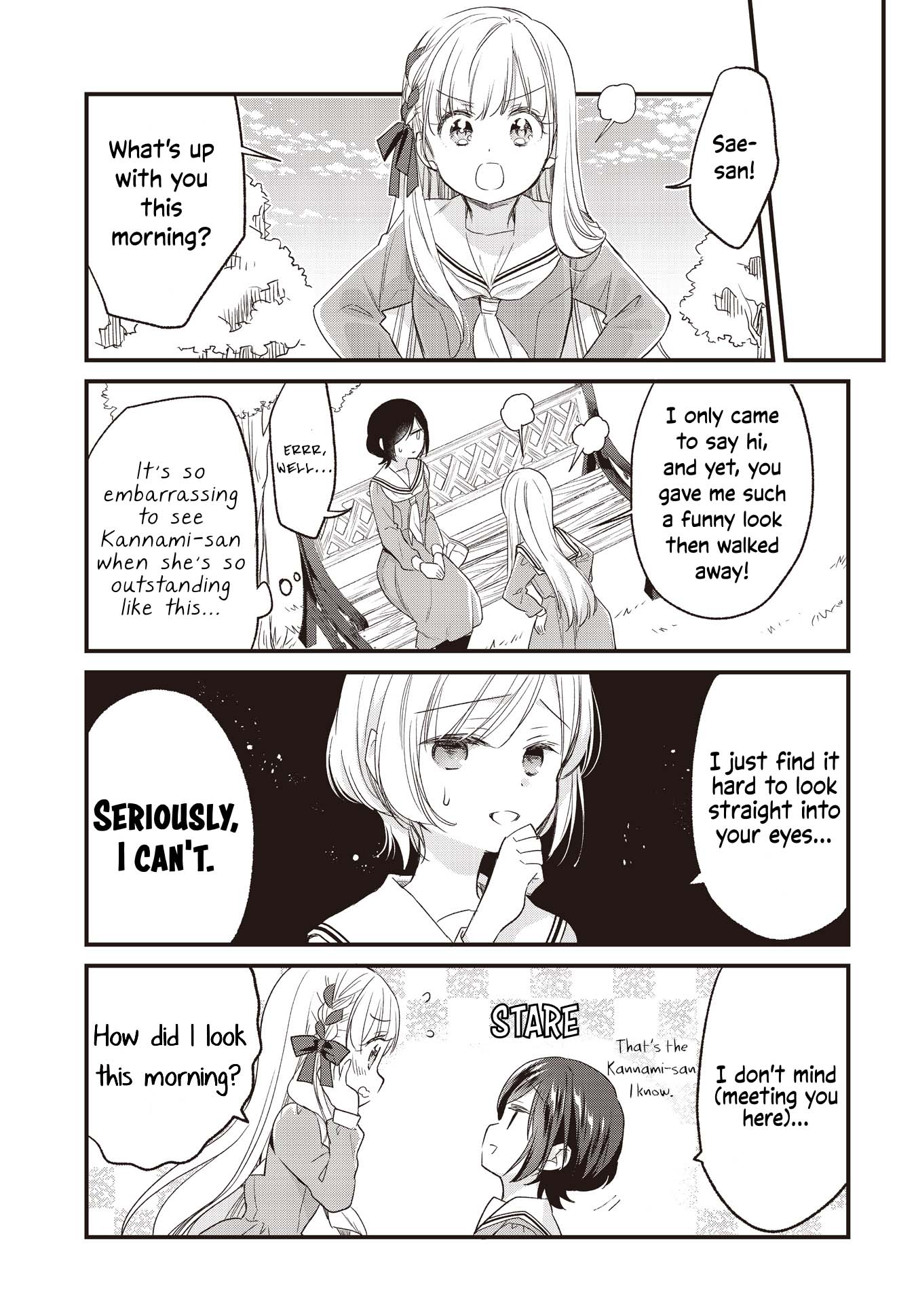 Gokigenyou, Ikkyoku Ikaga? Vol. 1 Ch. 3 第3页