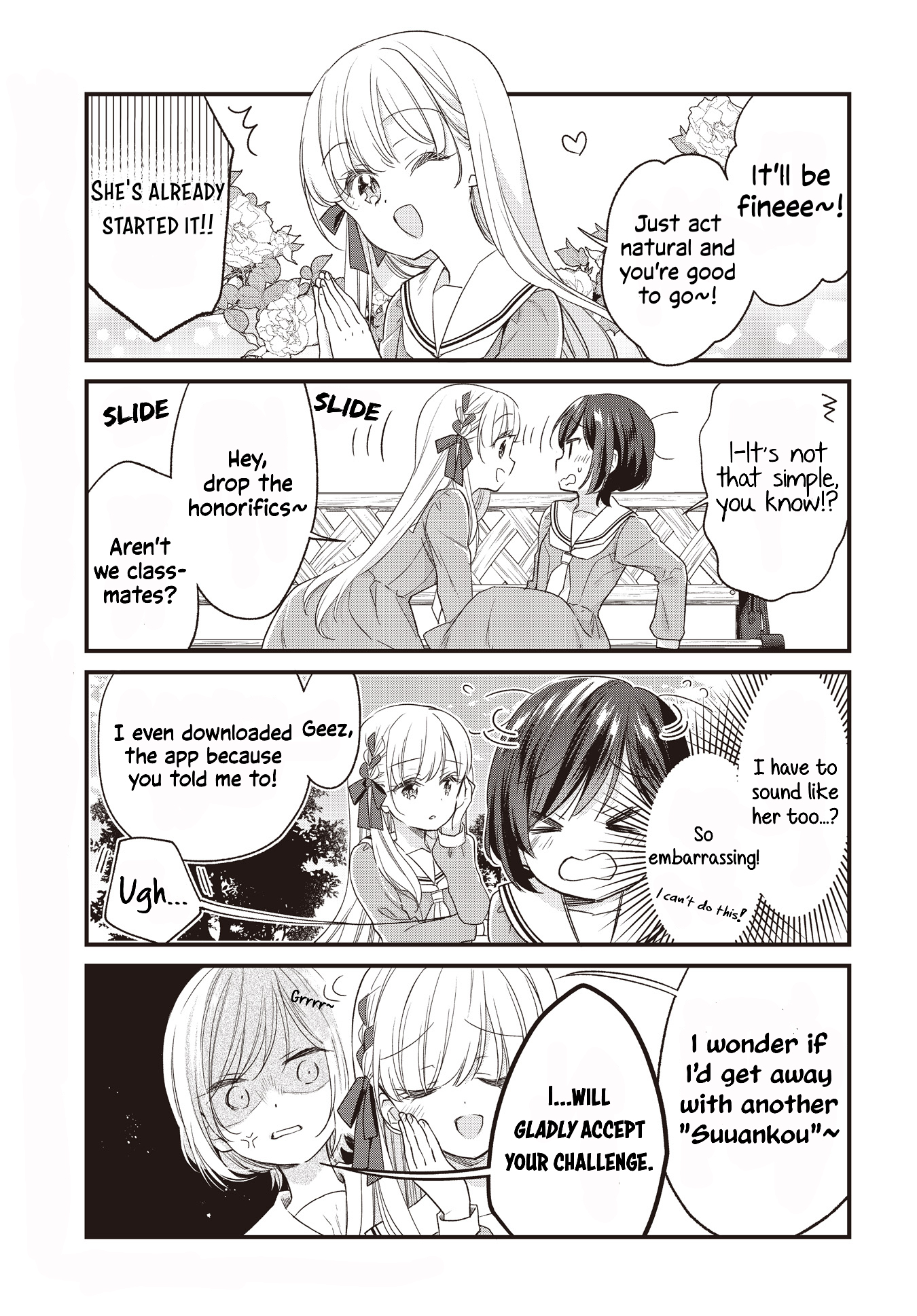 Gokigenyou, Ikkyoku Ikaga? Vol. 1 Ch. 3 第7页