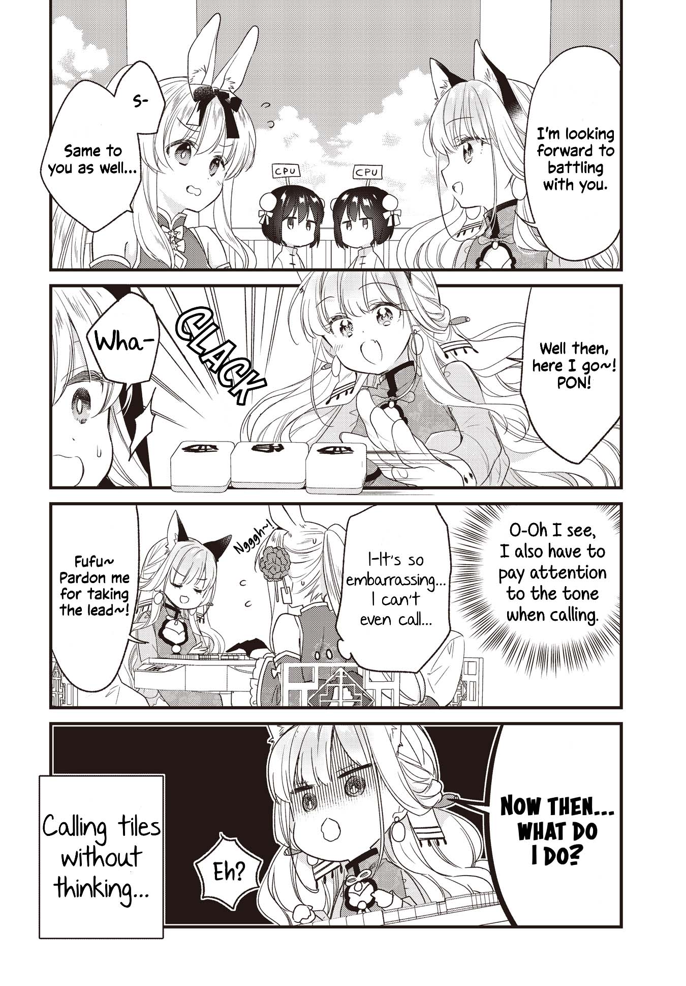 Gokigenyou, Ikkyoku Ikaga? Vol. 1 Ch. 3 第8页